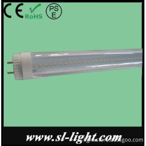 2400mm 8ft 4500lm T8 led tube warm white